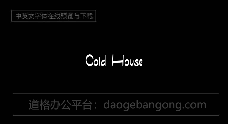 Cold House