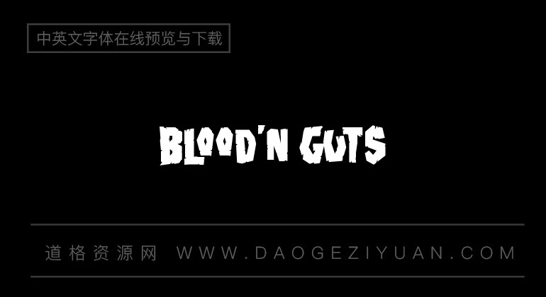 Blood'n Guts