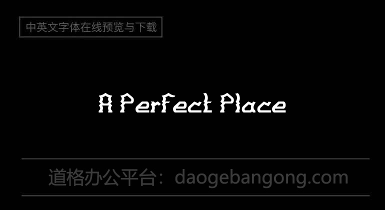 A Perfect Place