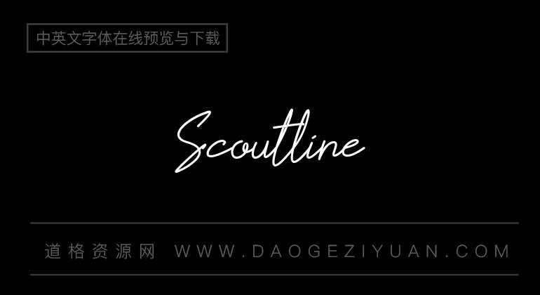 Scoutline
