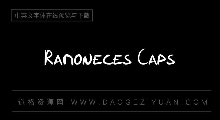 Ramoneces Caps