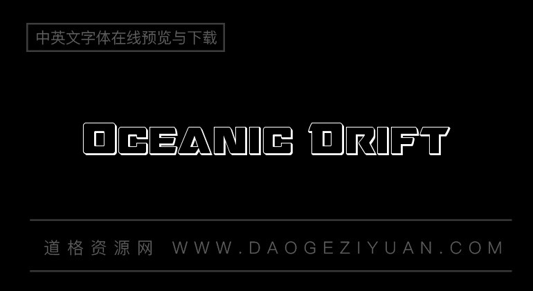 Oceanic Drift
