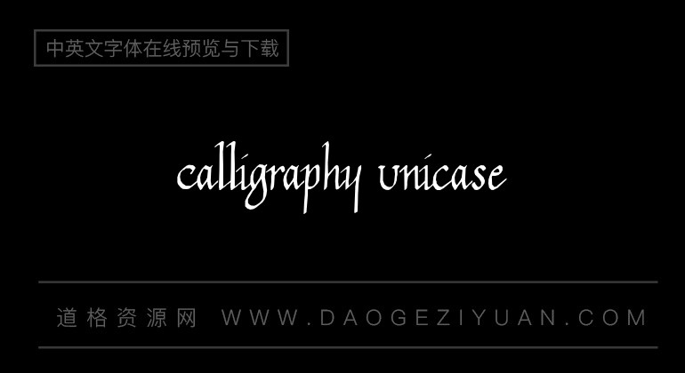 Calligraphy Unicase