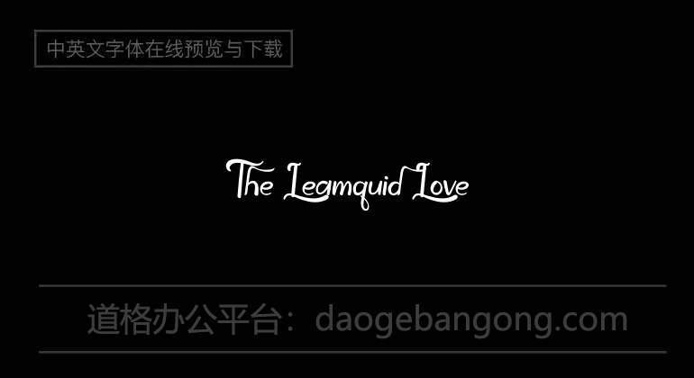 L'amour de Leamquid