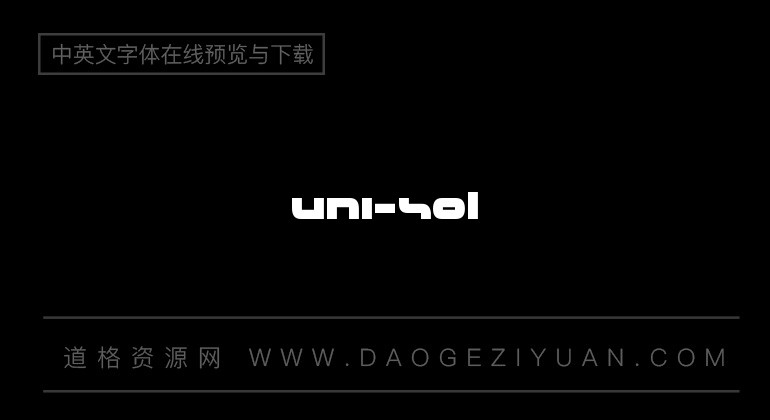 Uni-Sol