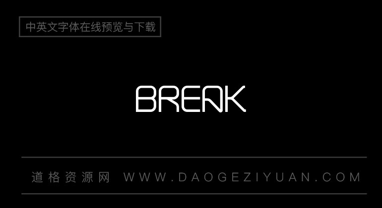 Break