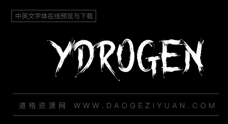 Hydrogen