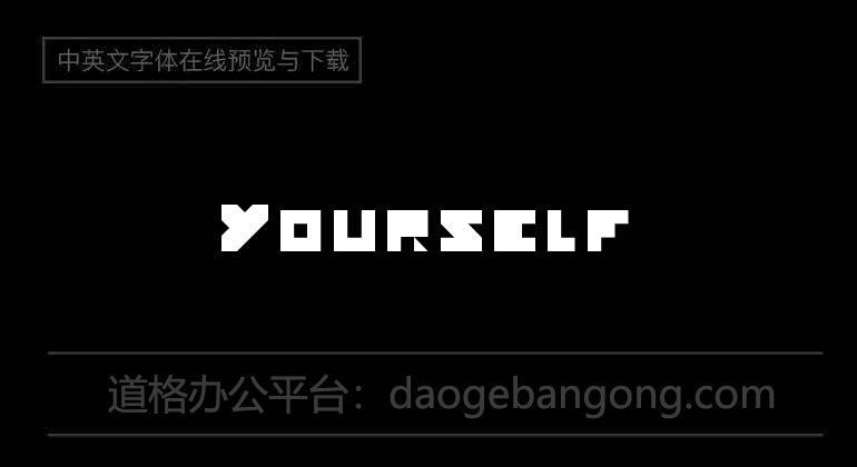 Yourself