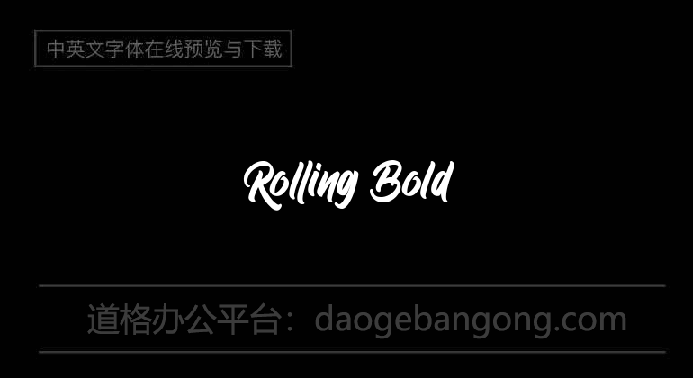 Rolling Bold
