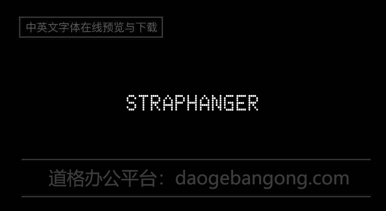 Straphanger