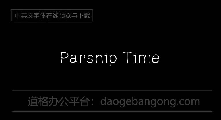 Parsnip Time