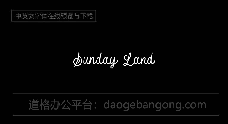 Sunday Land