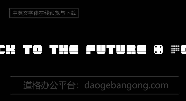 back to the future 4 Font