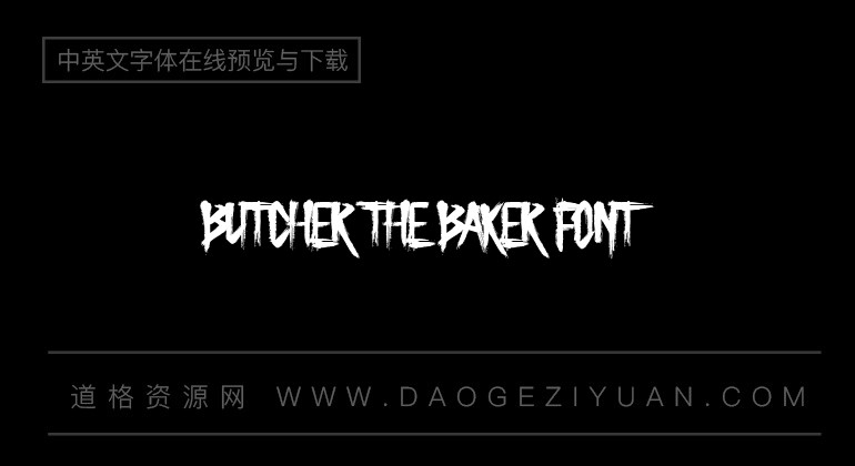 Butcher the Baker Font