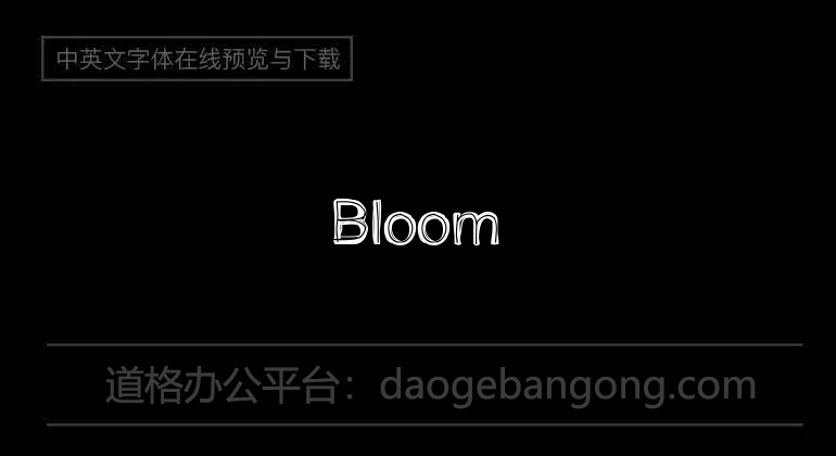 Bloom