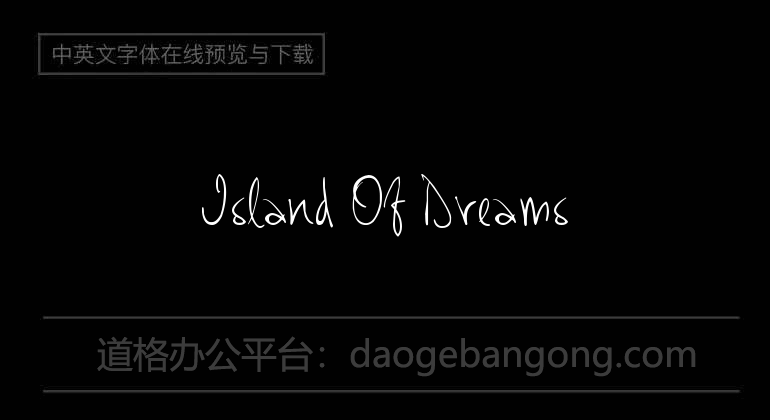 Island Of Dreams