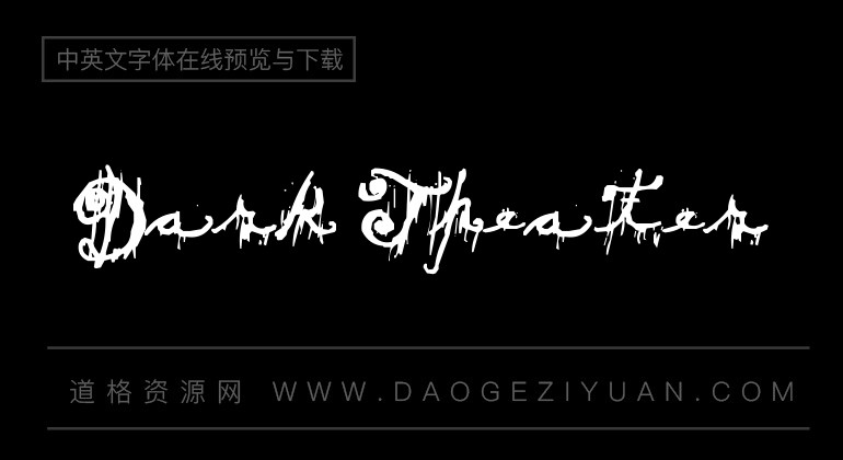 Dark Theater
