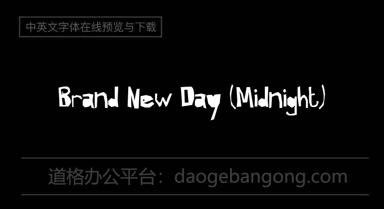 Brand New Day (Midnight)