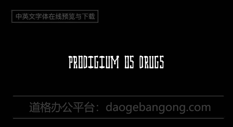 Prodigium Os 藥物