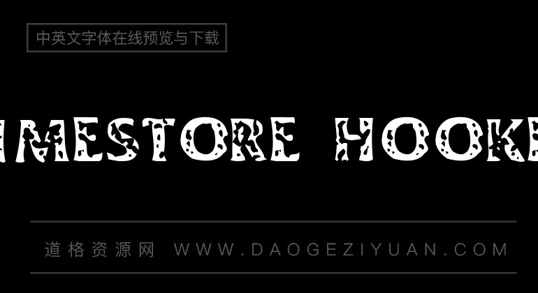 Dimestore Hooker