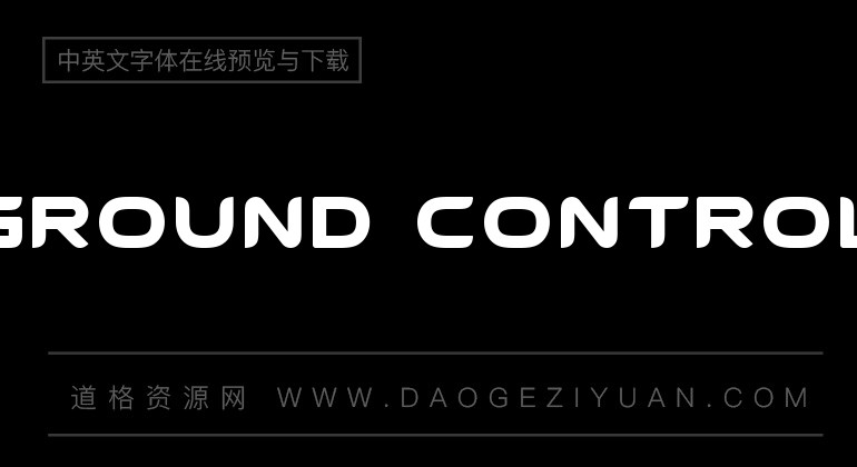 Ground Control