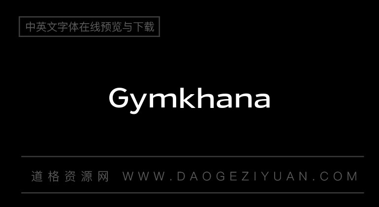 Gymkhana