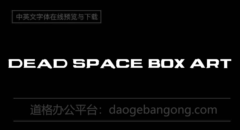 Dead Space Box Art