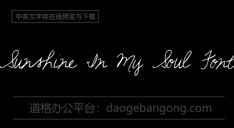 Sunshine In My Soul Font