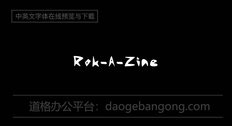 Rock-A-Zine