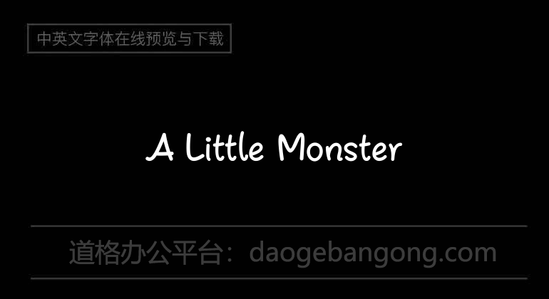 A Little Monster