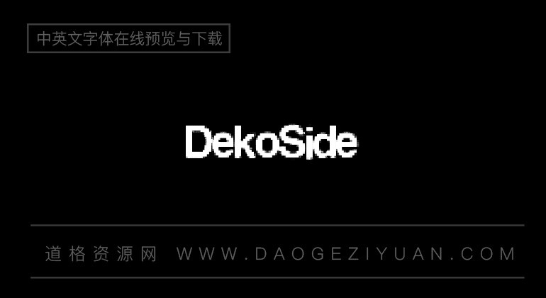 DekoSide