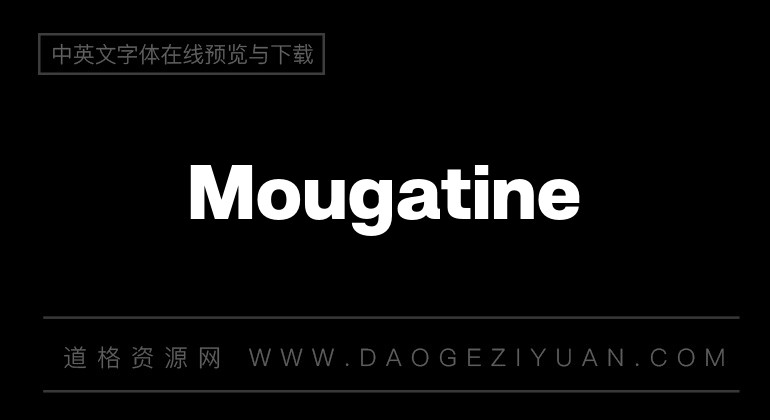 Mougatine
