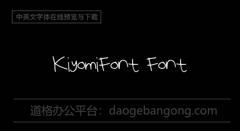 KiyomiFont Font