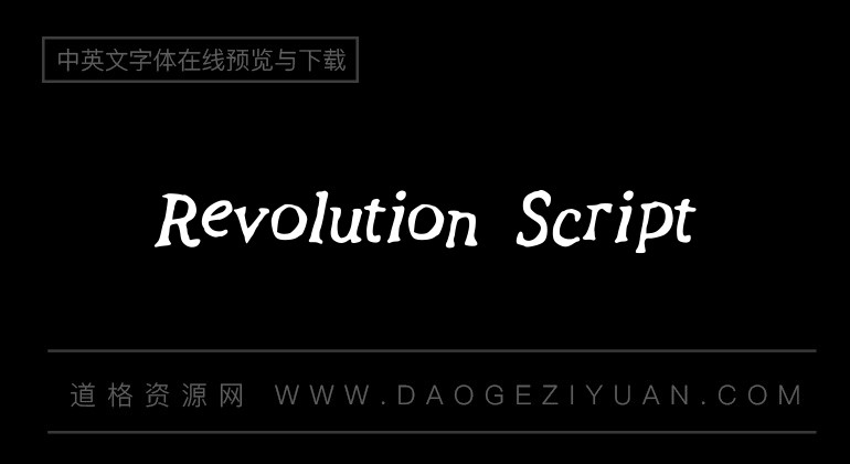Revolution Script