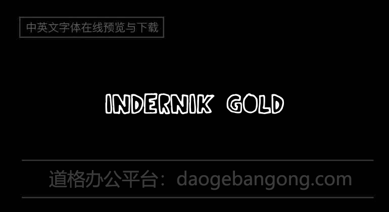 Indernik Gold