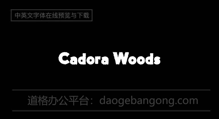 Cadora Woods