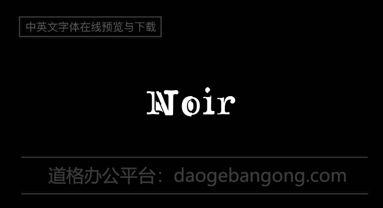 Noir