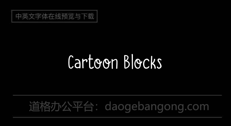 Cartoon Blocks