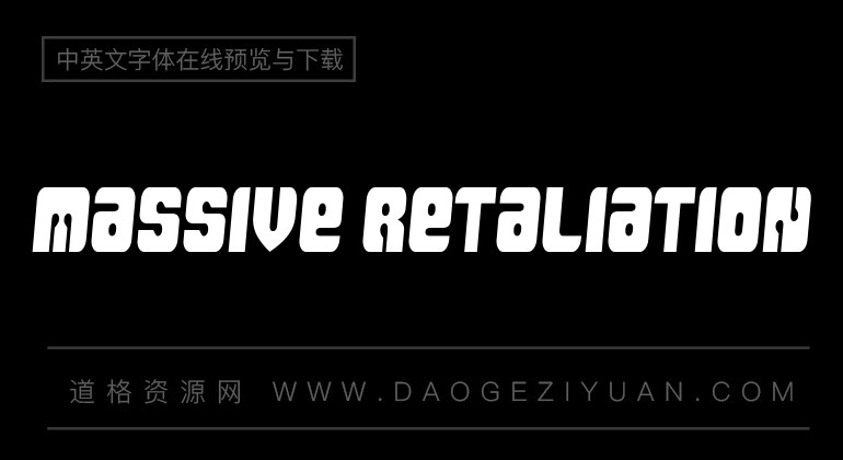 Massive Retaliation