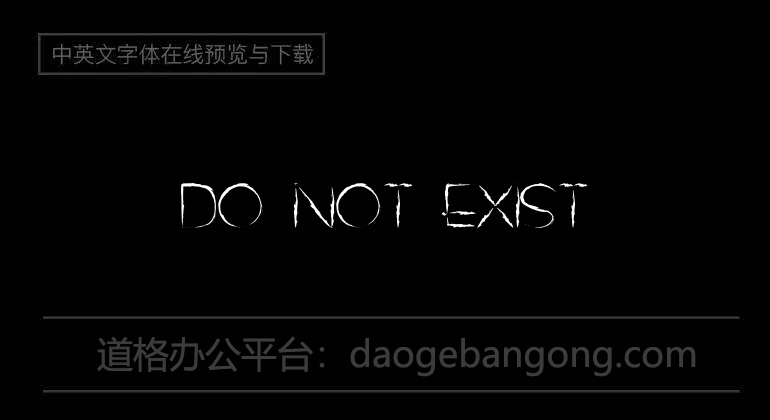Do Not Exist