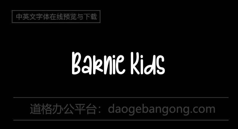 Barnie Kids
