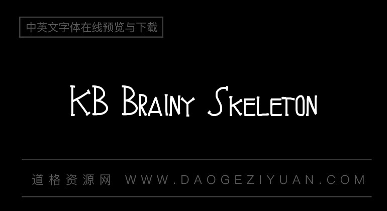 KB Brainy Skeleton