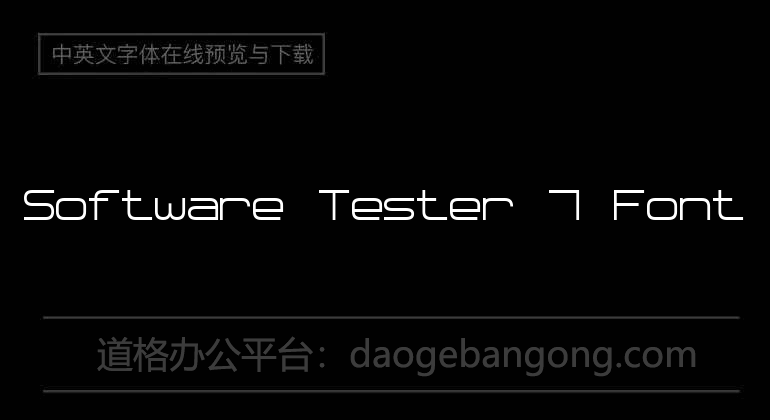 Software Tester 7 Font