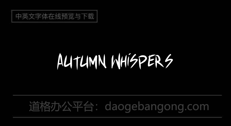 Autumn Whispers