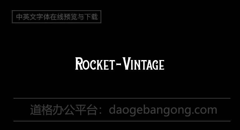 Rocket-Vintage
