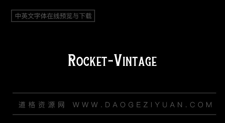 Rocket-Vintage
