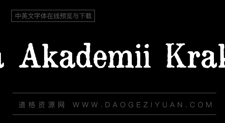 zai Drukarnia Akademii Krakowskiej 1674