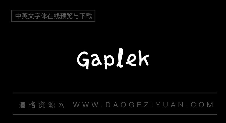 Gaplek