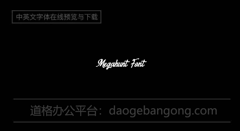 Megahunt Font