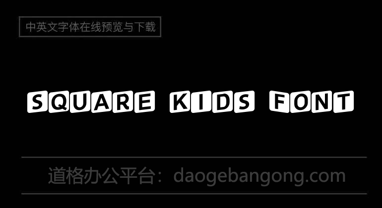 square kids Font